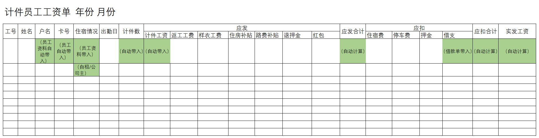 gzgl01.png gzgl01.png