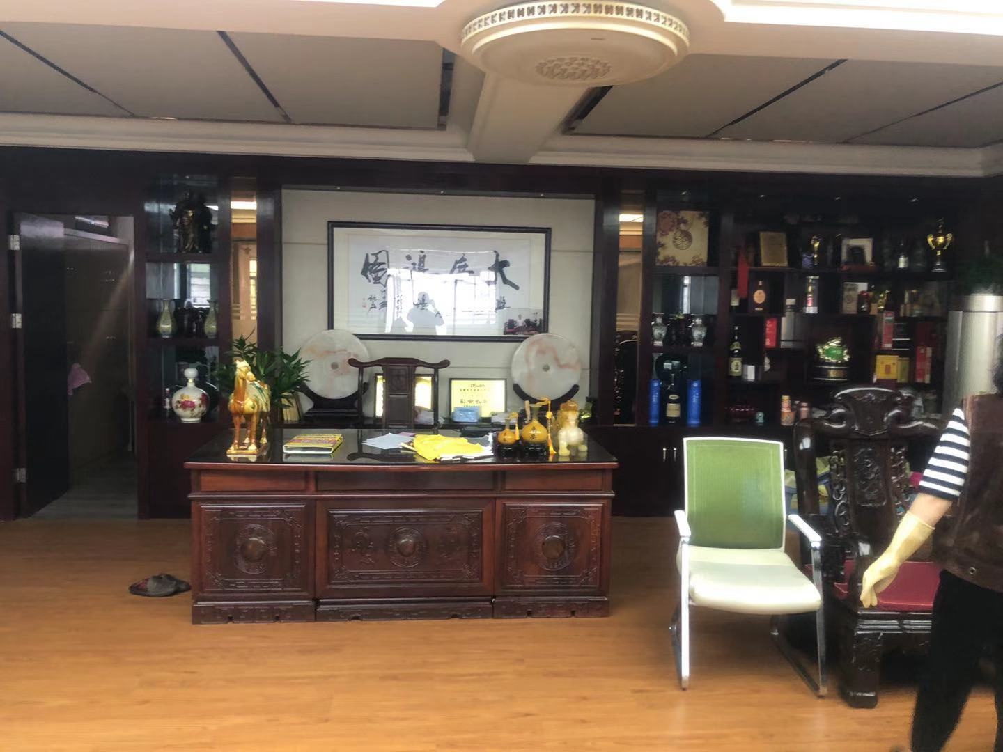 微信圖片_202012151629091.jpg 微信圖片_202012151629091.jpg