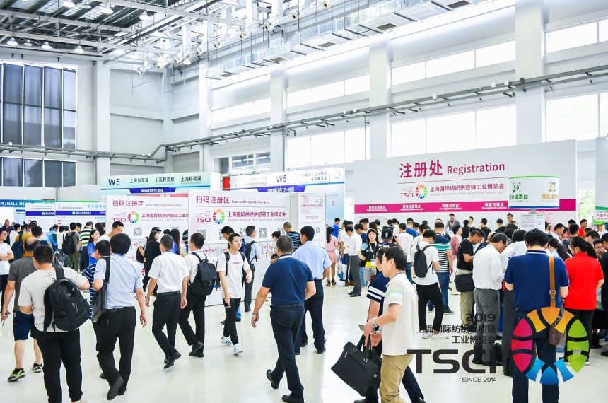 TSCI服裝智能制造展.jpg TSCI服裝智能制造展.jpg