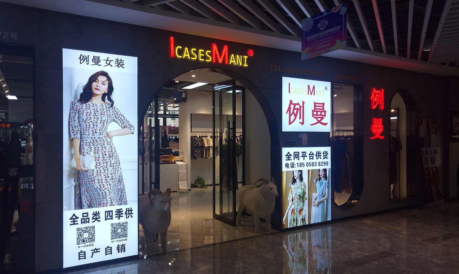 LM_Shop.jpg LM_Shop.jpg