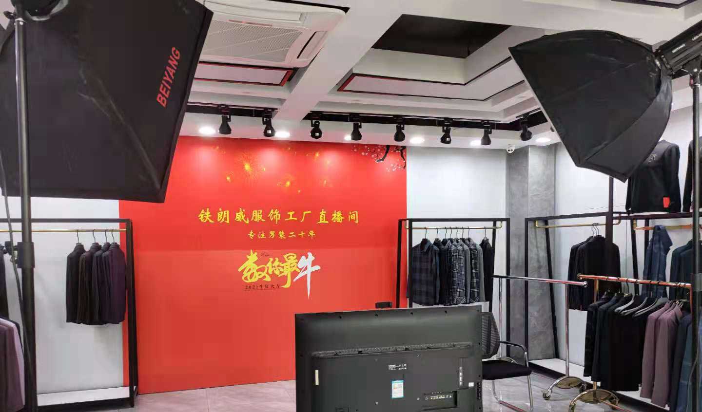 Tlw_Building04.jpg Tlw_Building04.jpg