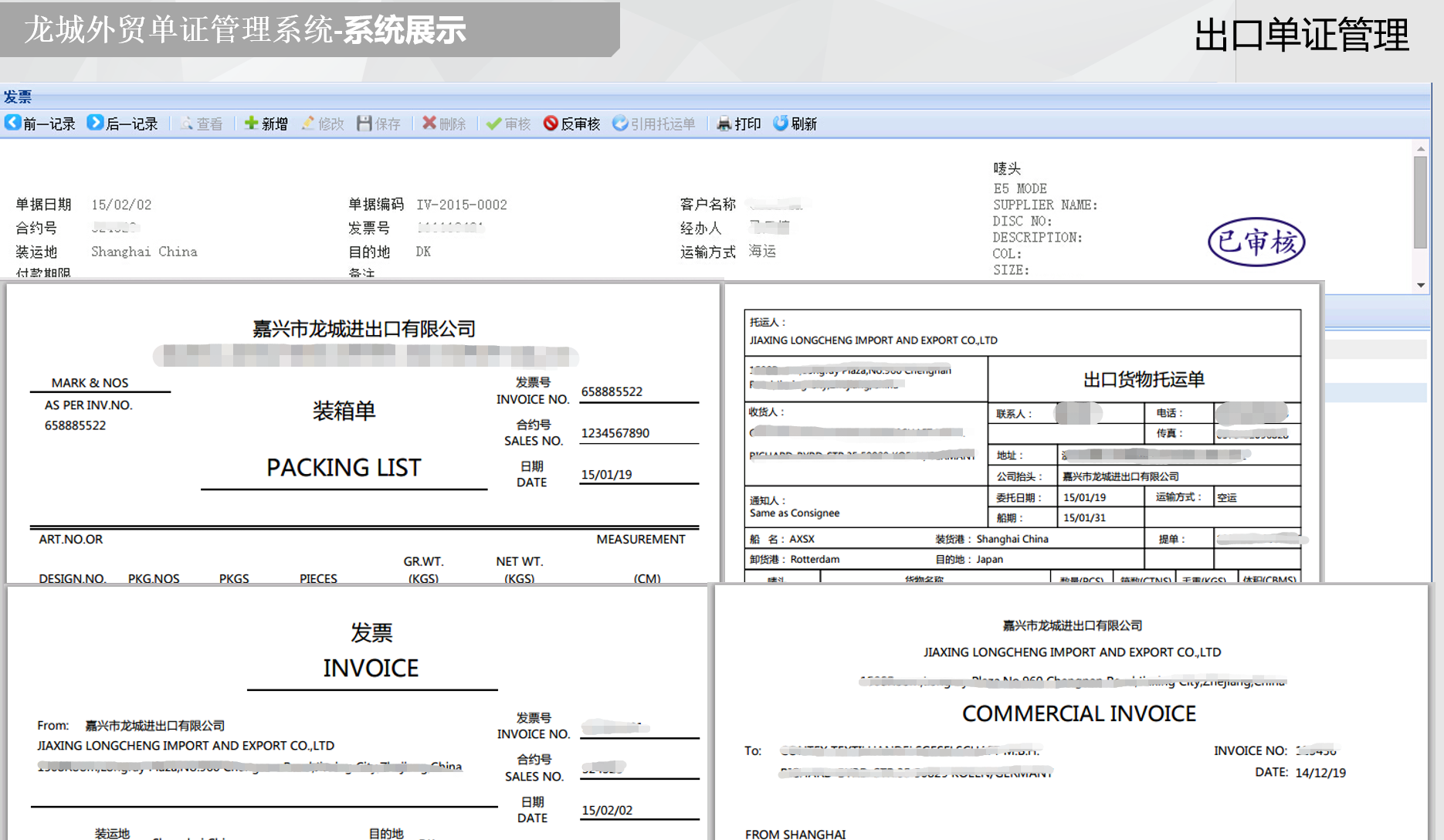 Lc_System.png Lc_System.png