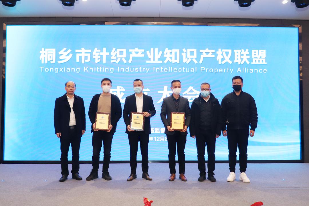 微信圖片_20211208171803.jpg 微信圖片_20211208171803.jpg