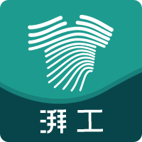 湃工.png 湃工.png