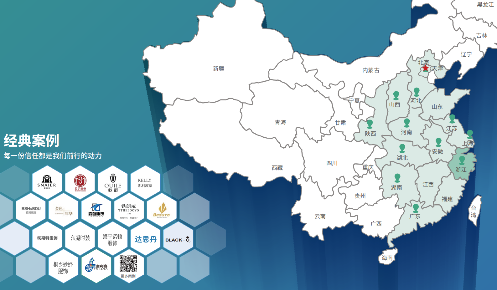 企業(yè)微信截圖_16869689859183.png 企業(yè)微信截圖_16869689859183.png