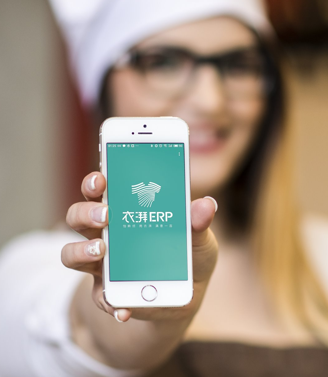 企業(yè)微信截圖_17023582228663.png 企業(yè)微信截圖_17023582228663.png