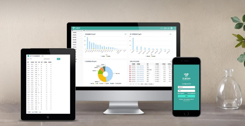 企業(yè)微信截圖_17056340012036.png 企業(yè)微信截圖_17056340012036.png